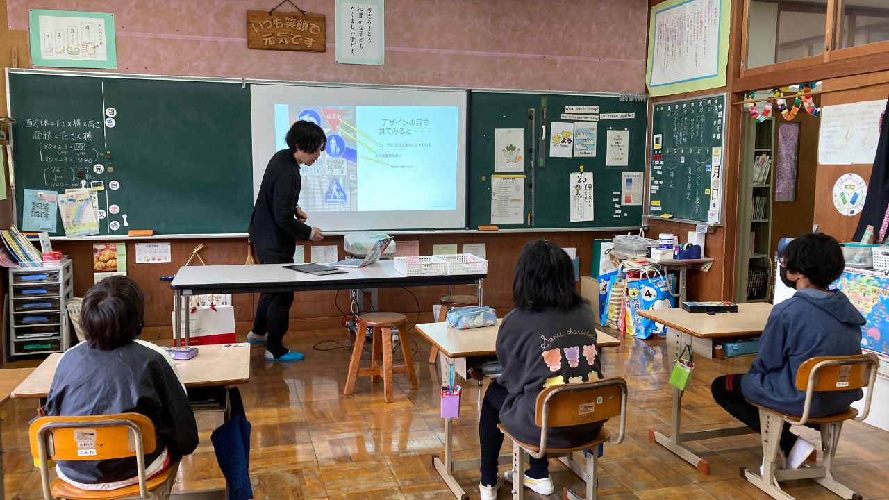 いの町立長沢小学校でデザインについての出前授業を行いました